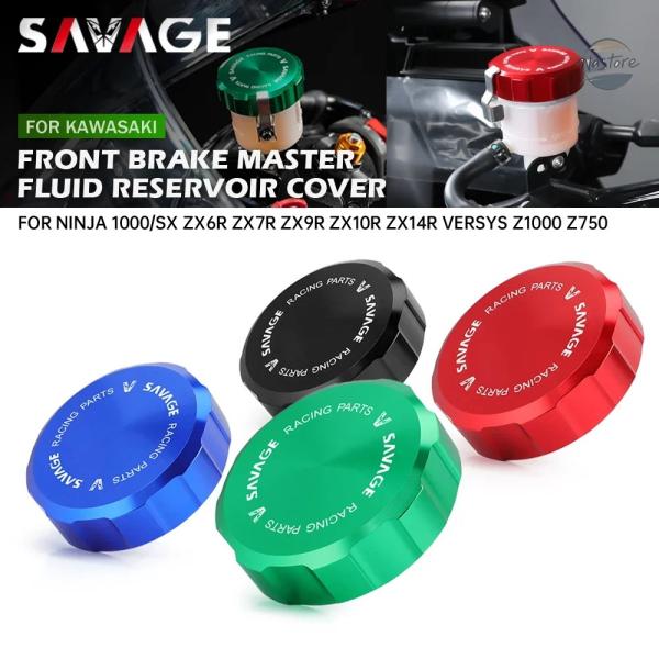 並行輸入品 ZX14R カワサキ カバー ブレーキ ニンジャ 1000/SX VERSYS ZX6R...