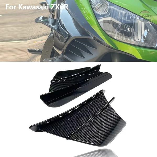 並行輸入品 ZX6R カワサキ スポイラー ZX7R ZX9R ZX12R ZX14R VERSYS...