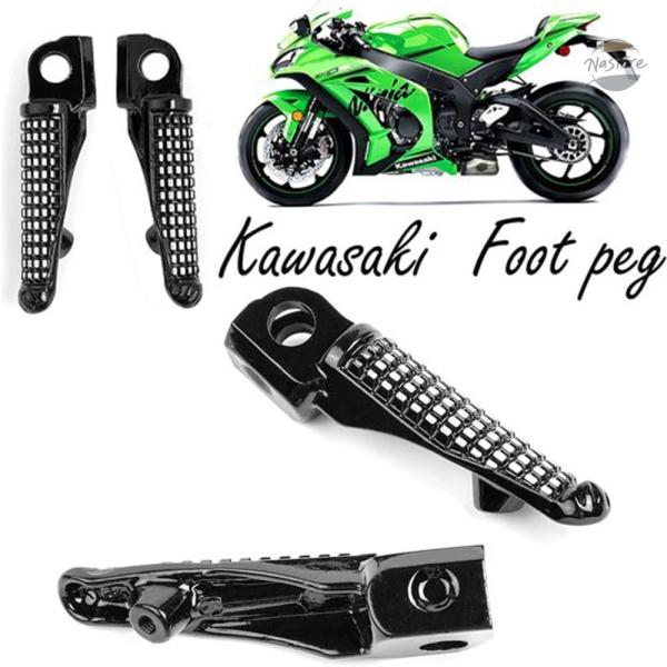 並行輸入品 ZX6R カワサキ バイク ペダル フロントフットレスト フットペグ ニンジャ カスタム...
