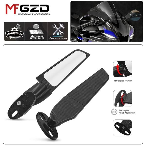 並行輸入品 ZX6R ミラー ウィング調整可能回転式バック ニンジャ 300 400 500 650...