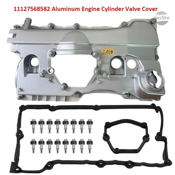 並行輸入品 11127568582 ALUMINIUM ENGINE VALVE COVER BMW...