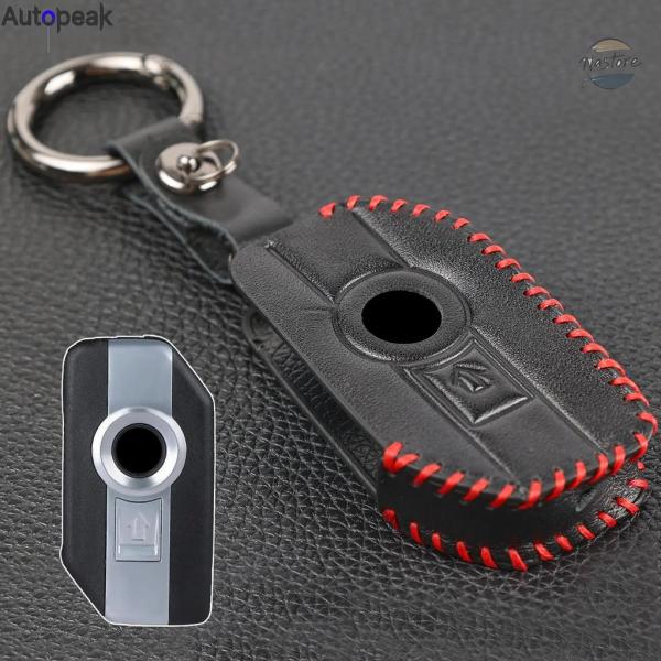並行輸入品 REMOTE SMART CAR KEY CASE COVER LEATHER KEY ...