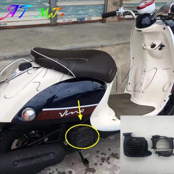 並行輸入品 SUITABLE ヤマハ JOG ZR50 VINO50 SA26 SA36J SA39...