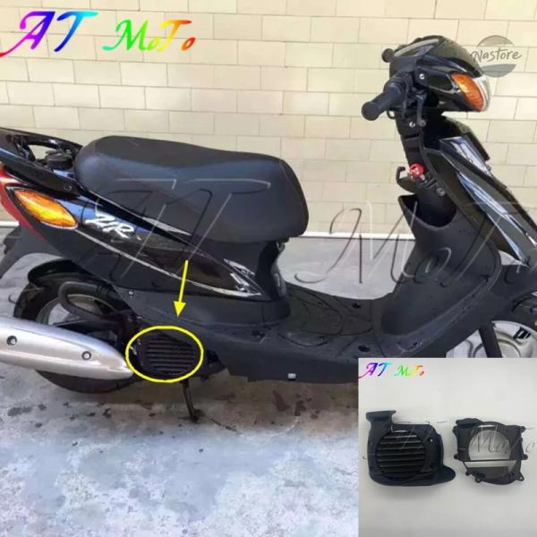 並行輸入品 SUITABLE ヤマハ JOG ZR50 VINO50 SA26 SA36J SA39...