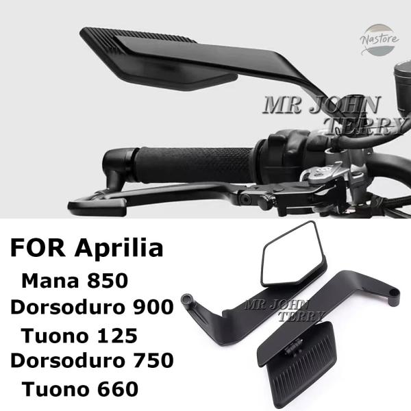 並行輸入品 バイク FOR APRILIA TUONO 125 660 1000 1100 MANA...