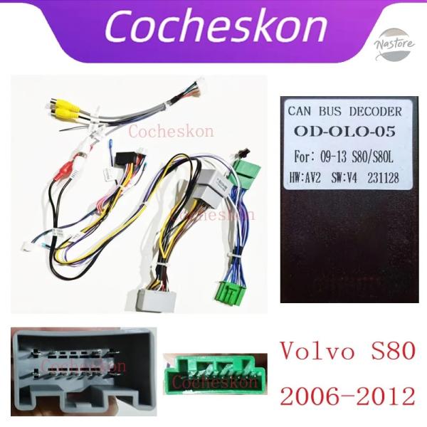 並行輸入品 Cocheskon 16ピン カーステレオワイヤーハーネス 電源ケーブル CANbusボ...