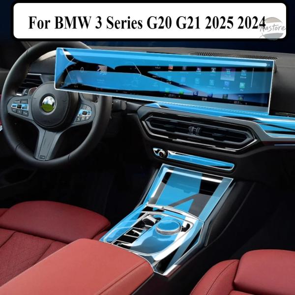 並行輸入品 BMW 3シリーズ G20 G21 2025 2024 PPF 保護フィルム アクセサリ...