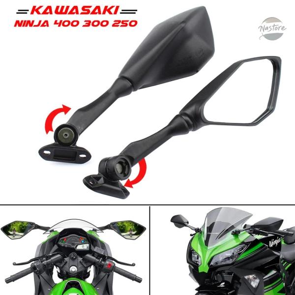 並行輸入品 バイク用リアビューミラー カワサキ 2018-2021 Ninja 400 / 2011...
