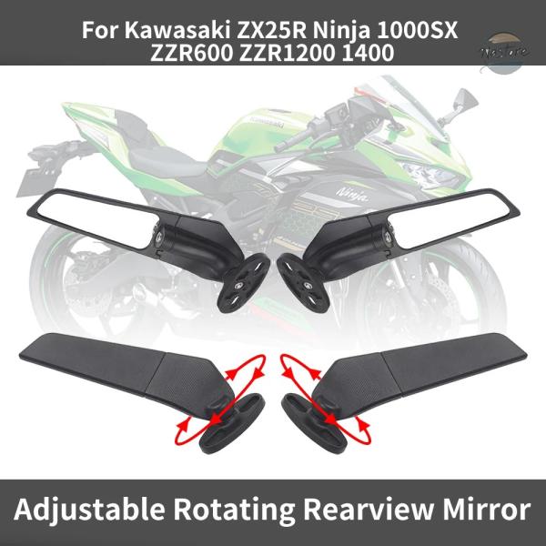 並行輸入品 カワサキ ZX25R Ninja 1000SX ZZR600 ZZR1200 ミラー改造...