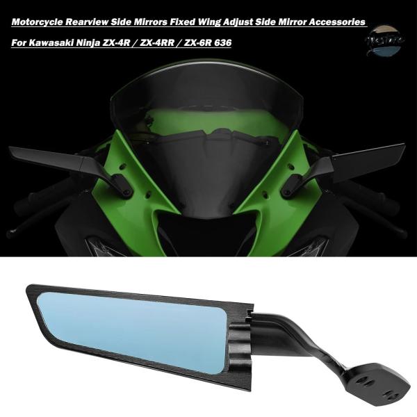 並行輸入品 バイク用ステルスミラー KAWASAKI Ninja ZX-6R 636 ZX-4R ア...