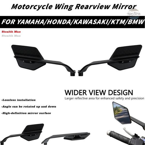 並行輸入品 ユニバーサル調整可能オートバイウィングサイドバックミラー YAMAHA MT07 KTM...