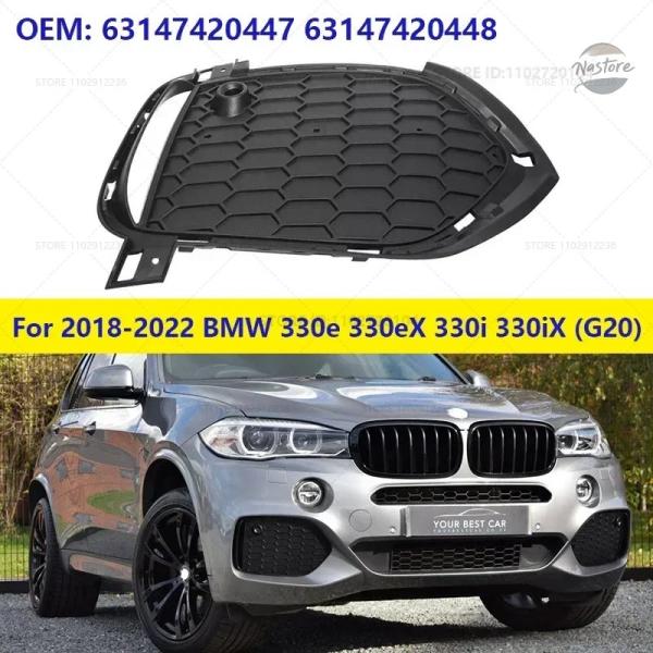 【並行輸入品】BMW x5 カバー グリル フォグランプ 2014 2018 35i 35ix 35...