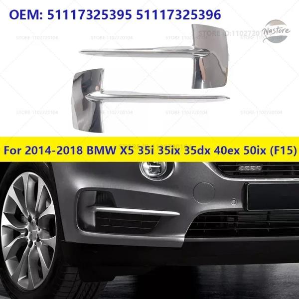 【並行輸入品】BMW x5 グリル 2014 2018 35i 35ix 35dx 40ex 50i...