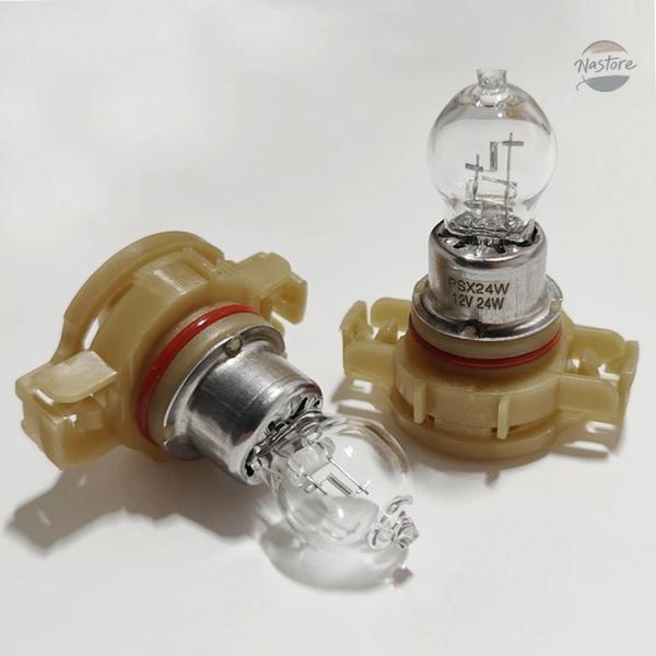 並行輸入品 ジープ pg20 チェロキー コンパス 1ペア 7 2504 psx24w ハロゲンラン...