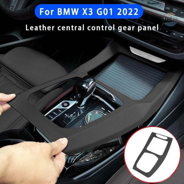 並行輸入品 BMW x3 カバー アクセサリー カスタムパーツ g01 2022 センター コンソー...
