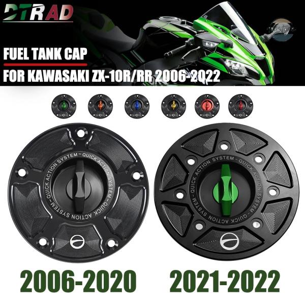 並行輸入品 カワサキ バイク カバー zx 10r rr 2006 2020 2021 2022 キ...