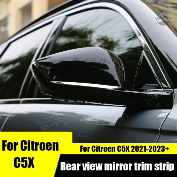 並行輸入品 シトロエン リップ ミラー カスタム citroenc5x 2021-2023+ バック...