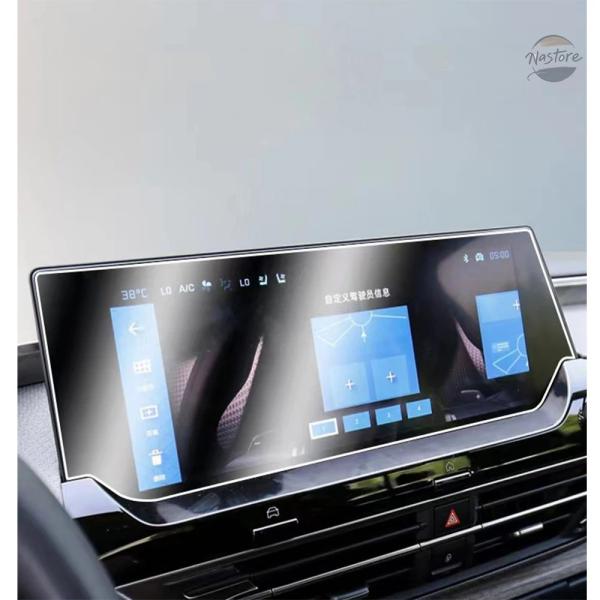 並行輸入品 c5x シトロエン スクリーン c5 x 2021 2022 lcd カー ラジオ gp...