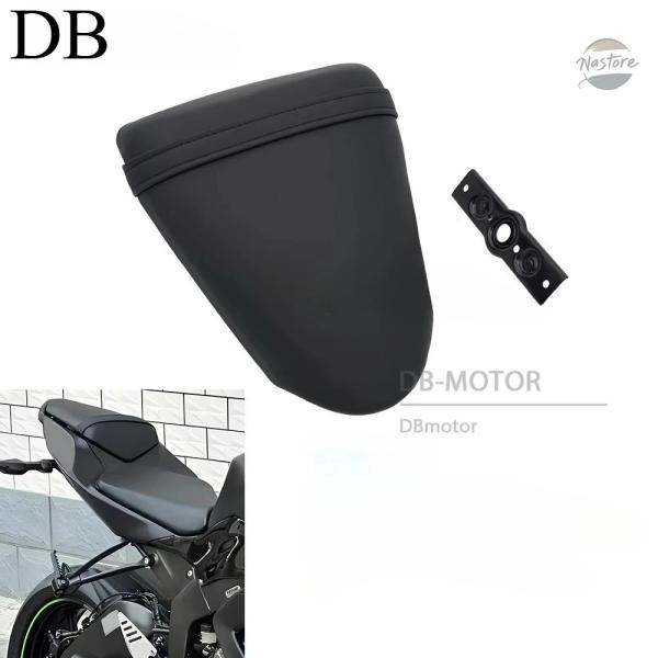 並行輸入品 zx6r カワサキ バイク パッセンジャーリアピリオンシート zx636 zx-6r 6...