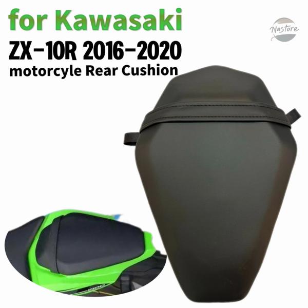 並行輸入品 カワサキ バイク zx-10r 2016-2020 リアピリオンシートクッション ブラッ...