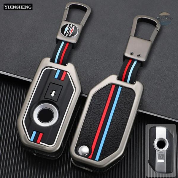 並行輸入品 BMW f750gs バイク カバー アクセサリー カスタム キー シェル フォブケース...