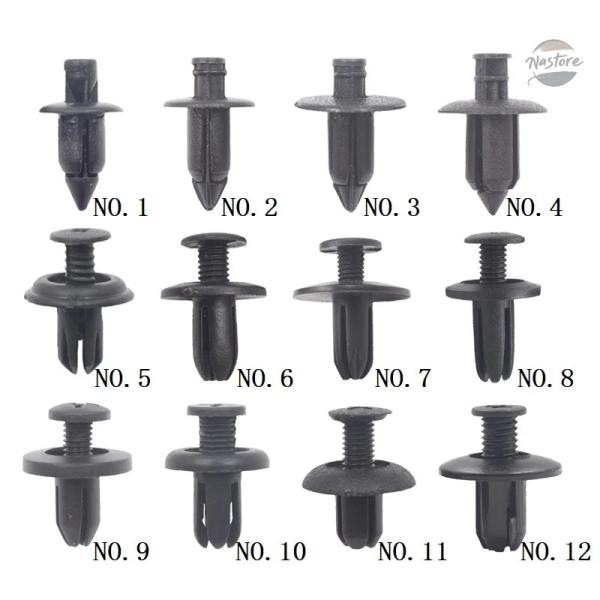 【並行輸入品】カバー リップ フェンダー エンジン 50個 プッシュ イン 6mm 6.5mm 7m...