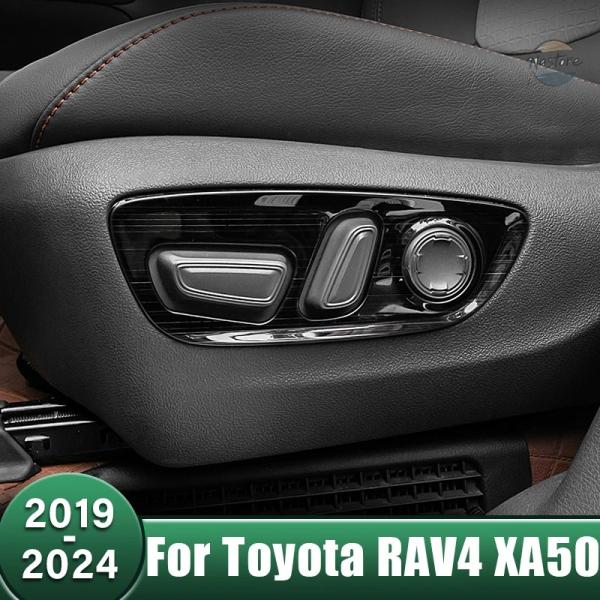 【並行輸入品】トヨタ rav4 カバー xa50 2019 24 rav 4 ハイブリッドカー スタ...