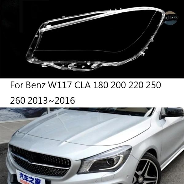 並行輸入品 w117 mercedes カバー ヘッドライト benz cla 180 200 22...