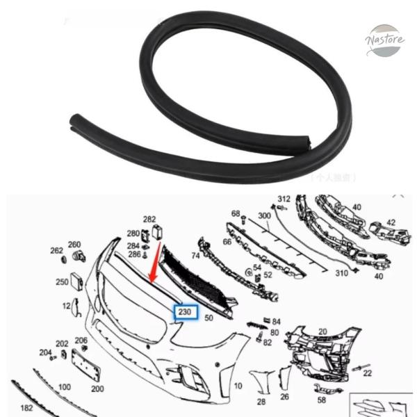 並行輸入品 w205 リップ フロント バンパー ラバースト a2056281300 メルセデス ベ...