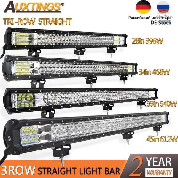 並行輸入品 auxtings 28インチ 34インチ 39インチ 45インチ 3列 led ライトバ...