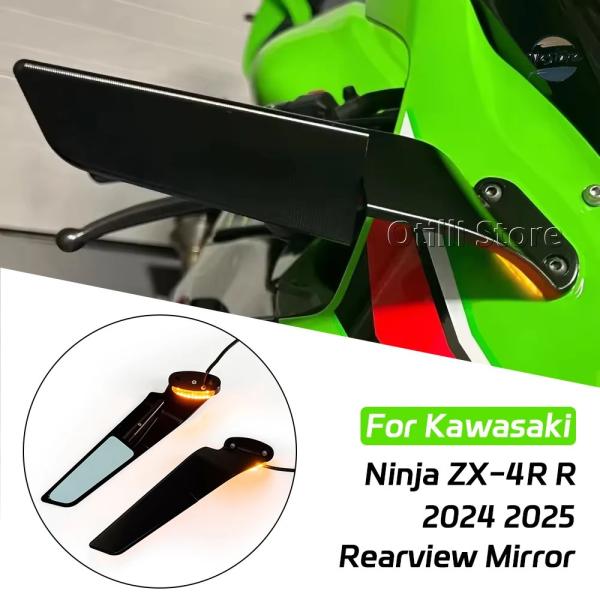 並行輸入品 カワサキ バイク ミラー アクセサリー カスタム zx 4r r カスタムパーツ 部品 ...