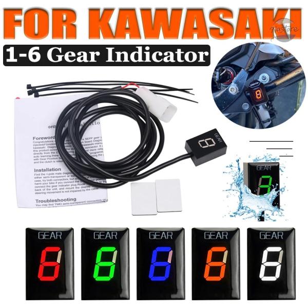 並行輸入品 zx6r カワサキ バイク メーター ギア インジケーター zx 6r r 6rr er...