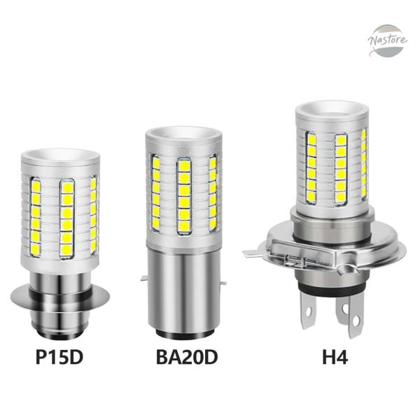 並行輸入品 h4 バイク ヘッドライト 汎 led h6 ba20d p15d 超高輝度 ハイ??ロ...