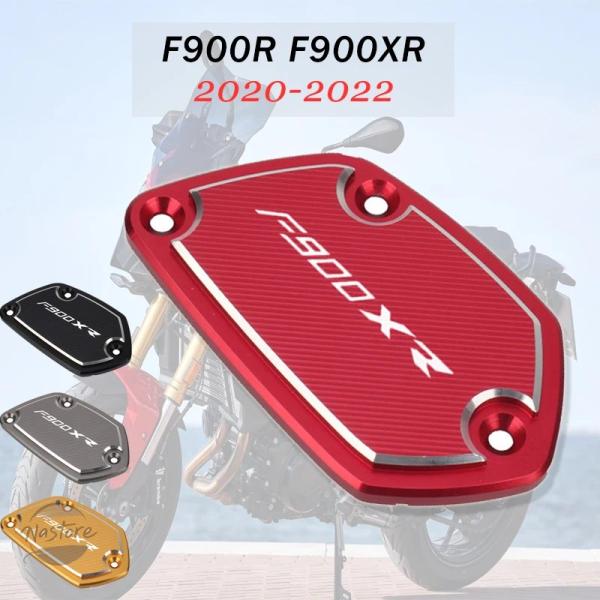 並行輸入品 f900xr f900r ブレーキ カスタムパーツ アクセサリー カバー f900 オー...