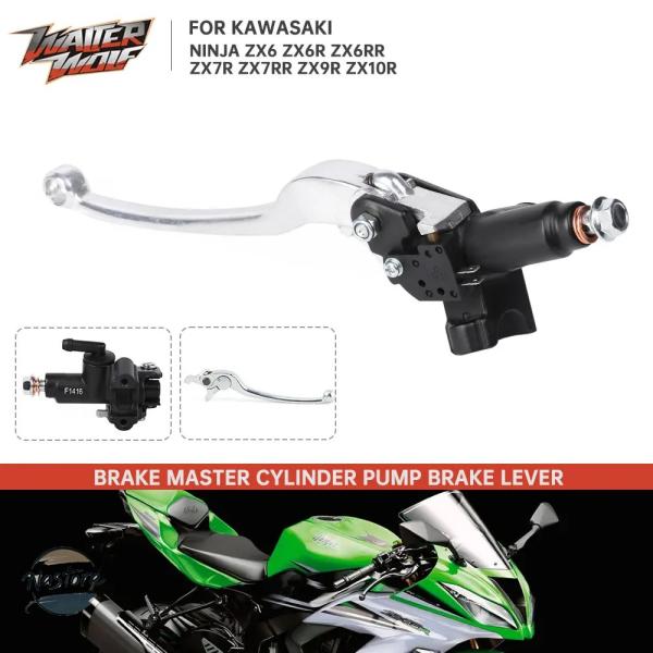 並行輸入品 zx6r zx1000 zxr750 zx10r Ninja カワサキ ブレーキ カスタ...