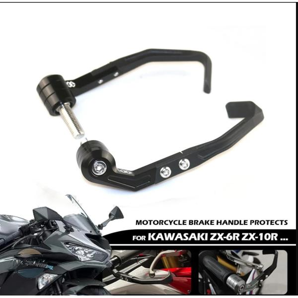 並行輸入品 zx6r zx10r er6n er6f カワサキ プロテクター カスタムパーツ アクセ...