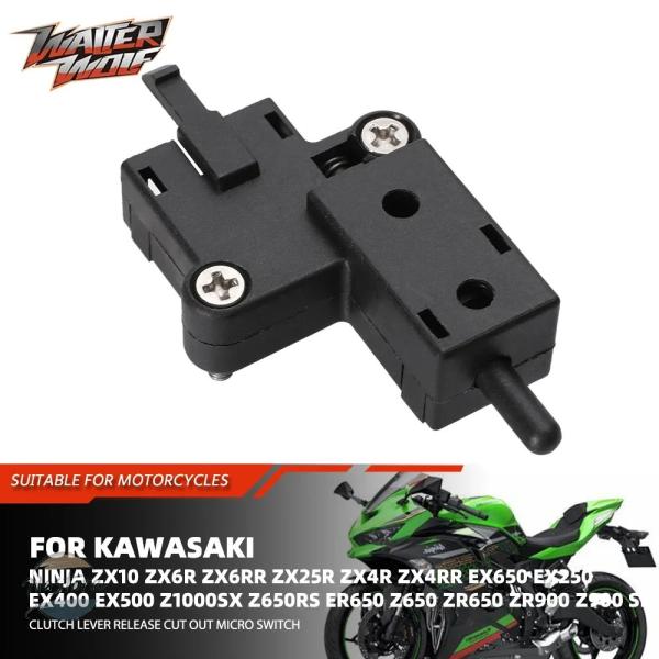 並行輸入品 zx25r zx4rr zx6r z650 Ninja カワサキ レバー カスタムパーツ...