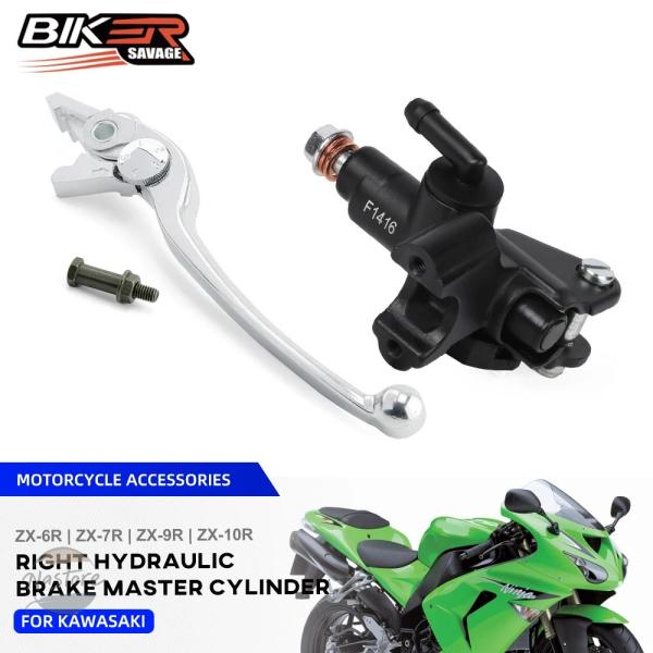 並行輸入品 zx-6r zxr750 zx7rr zx-9r ニンジャ カワサキ ブレーキ カスタム...