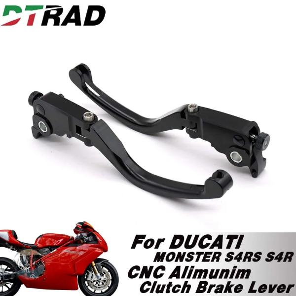 並行輸入品 s4rs ブレーキ カスタムパーツ アクセサリー レバー ducati monster ...