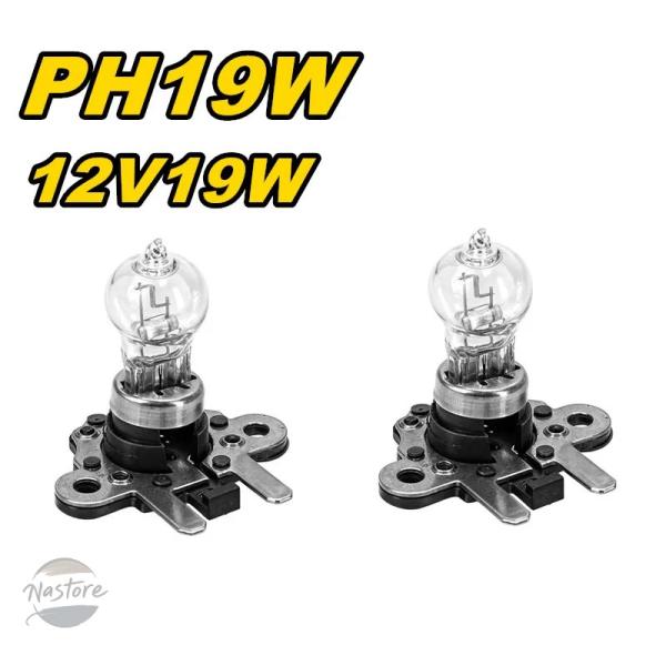 並行輸入品 r300 r320 r350 r400 メルセデスベンツ ブレーキ カスタムパーツ アク...