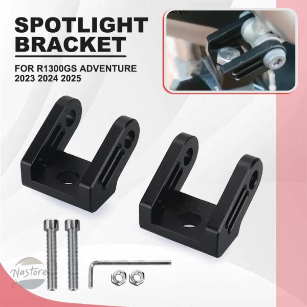 並行輸入品 BMW R1300GS R1250GS R1200GS LC F750GS F850GS...