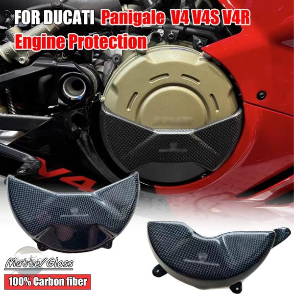 並行輸入品 DUCATI PANIGALE V4 V4S V4R 2018 2019 2020 20...