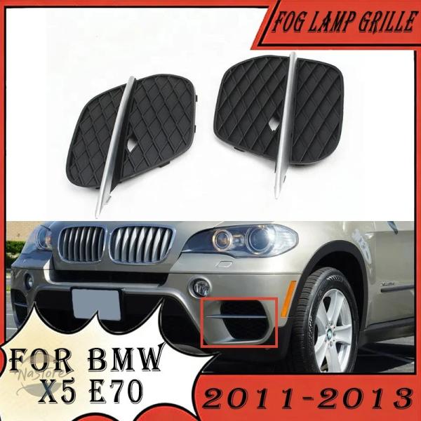 並行輸入品 e70 x5 BMW グリル カスタムパーツ アクセサリー カバー フロントバンパー フ...