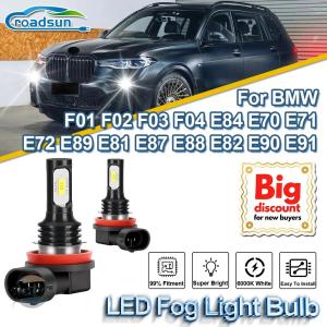 並行輸入品 f01 f02 e70 e81 BMW カスタムパーツ アクセサリー f03 f04 e84 e71 e72 e89 e87 e88 e82 e90 e91 個入 h11 フォグ ランプ 100w 12000lm 6000k