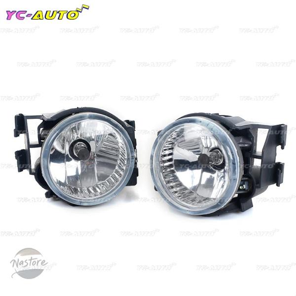 並行輸入品 f25 x1 x3 e84 BMW カスタムパーツ アクセサリー フォグ ランプ フロン...