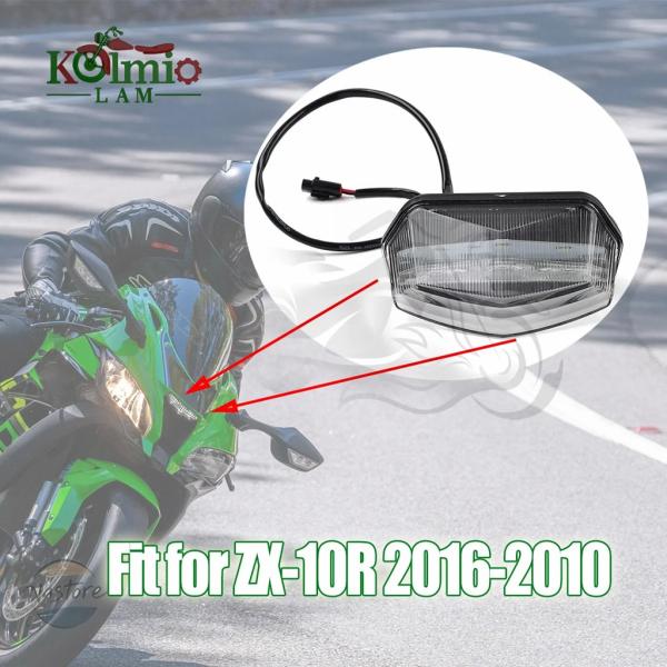 並行輸入品 zx-10r カワサキ デイタイムランニングライト カスタムパーツ アクセサリー ヘッド...