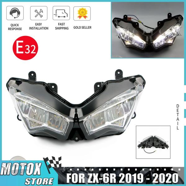並行輸入品 zx-6r カワサキ ヘッドライト カスタムパーツ アクセサリー ヘッドランプ led ...