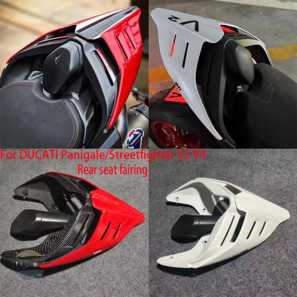 並行輸入品 v4s v4r v2 フェアリング パーツ アクセサリー スポイラー ducati pa...