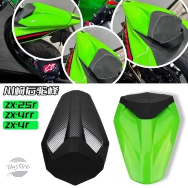 並行輸入品 a5 m4 アウディ スポイラー パーツ アクセサリー スポーツバック ドア スタイル ...