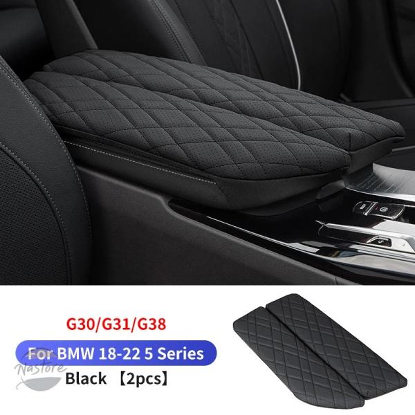 並行輸入品 g30 g32 BMW プロテクター カスタムパーツ アクセサリー カバー シリーズ 6...